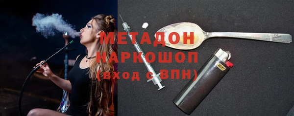 кокаин колумбия Ростов