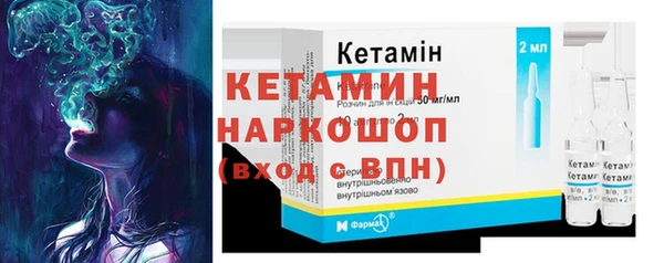 прущий лед Тайга