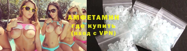 прущий лед Тайга