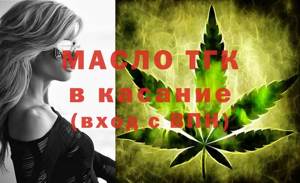 скорость mdpv Ладушкин