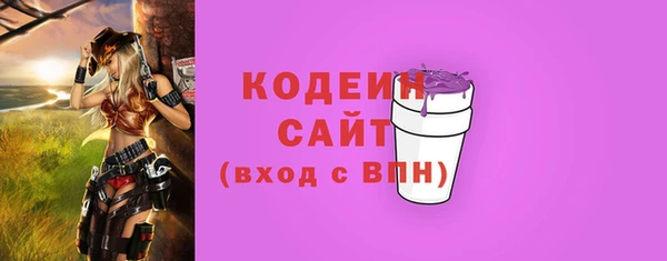 кокаин перу Дмитров