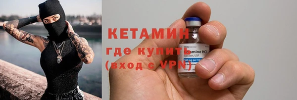 кокаин перу Дмитровск