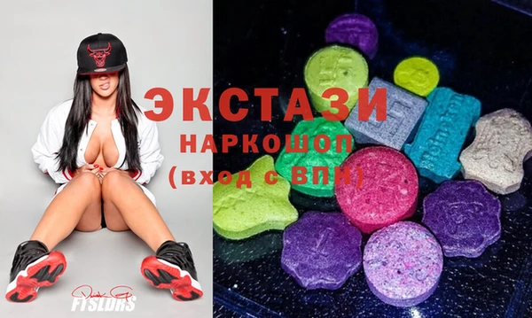 скорость mdpv Ладушкин