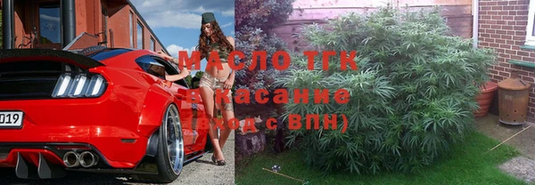кокаин перу Дмитровск
