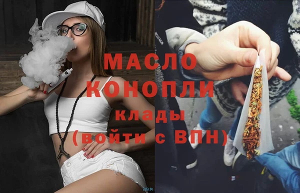 метадон Лагань