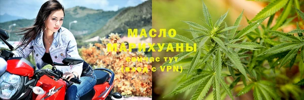 дживик Лиски