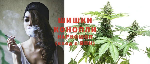 каннабис Сясьстрой