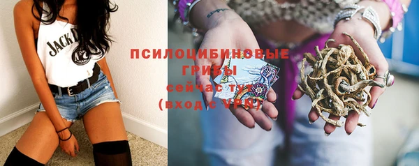 скорость mdpv Ладушкин