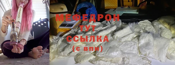 каннабис Сясьстрой