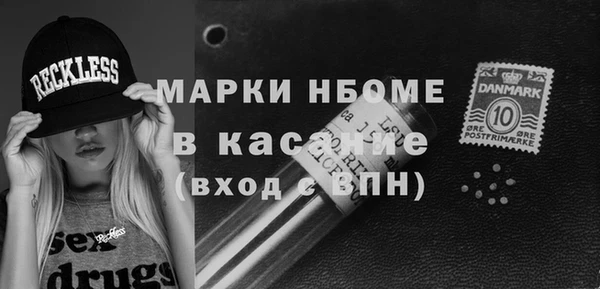 скорость mdpv Ладушкин