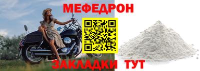 ГАЛЛЮЦИНОГЕННЫЕ ГРИБЫ Азнакаево