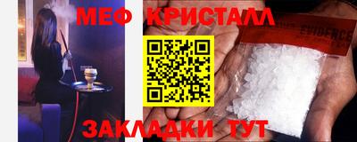 ГАЛЛЮЦИНОГЕННЫЕ ГРИБЫ Азнакаево