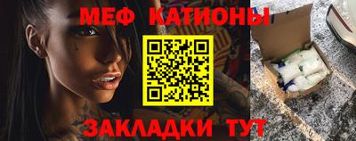 индика Аргун