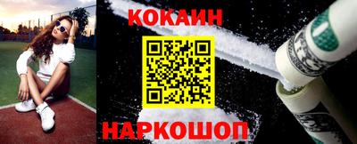 мефедрон мука Гусиноозёрск