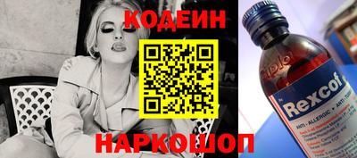 мефедрон мука Гусь-Хрустальный