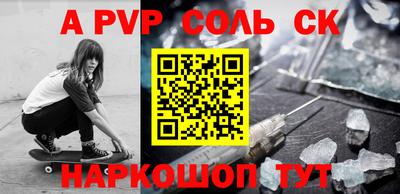 мефедрон мука Гусиноозёрск