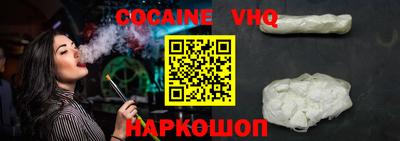 ГАЛЛЮЦИНОГЕННЫЕ ГРИБЫ Азнакаево