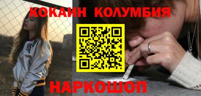 амфетамин Гусев