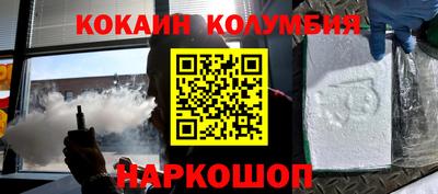 мефедрон мука Гусь-Хрустальный
