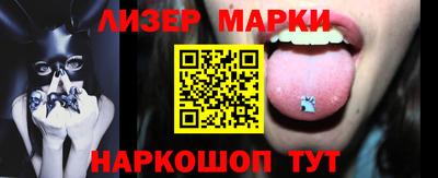 мефедрон мука Гусь-Хрустальный