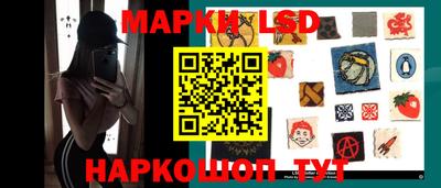 мефедрон Абакан