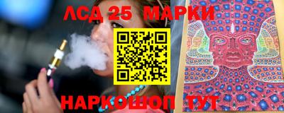 мефедрон мука Гусь-Хрустальный