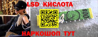 мефедрон мука Гусь-Хрустальный