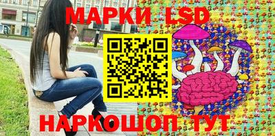 твердый Абинск