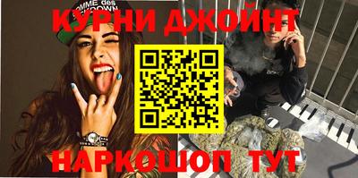 твердый Абинск