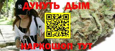 мефедрон мука Гусиноозёрск