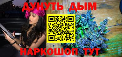 мефедрон мука Гусиноозёрск