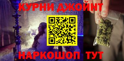 мефедрон мука Гусь-Хрустальный