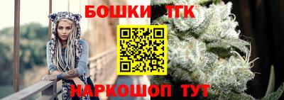 ГАЛЛЮЦИНОГЕННЫЕ ГРИБЫ Азнакаево