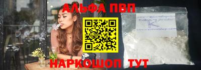 мефедрон мука Гусиноозёрск