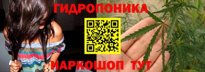 амфетамин Гусев