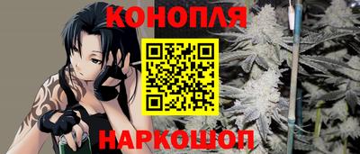 мефедрон мука Гусиноозёрск