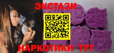 мефедрон мука Гусь-Хрустальный
