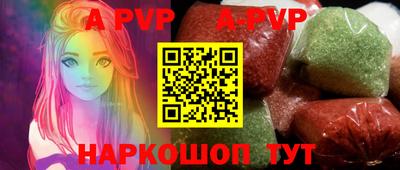 мефедрон мука Гусиноозёрск