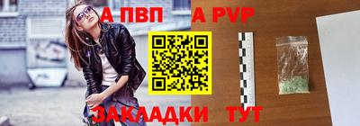 мефедрон мука Гусиноозёрск