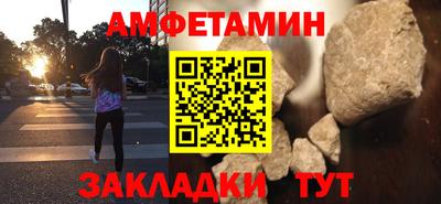мефедрон мука Гусиноозёрск
