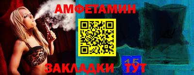 мефедрон мука Гусь-Хрустальный