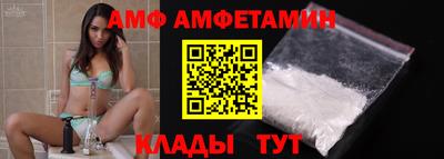 мефедрон мука Гусь-Хрустальный