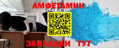 мефедрон мука Гусиноозёрск