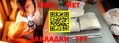 мефедрон мука Гусь-Хрустальный
