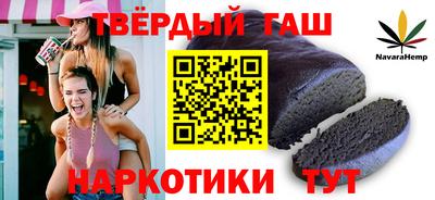 мефедрон Абакан