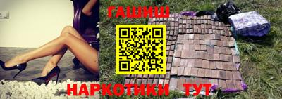 ALPHA-PVP Апрелевка