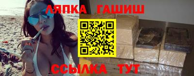 мефедрон мука Гусь-Хрустальный