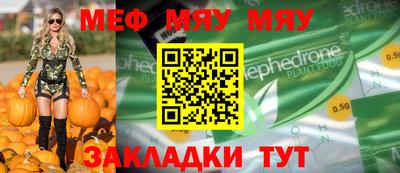 амфетамин Гусев