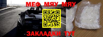 ГАЛЛЮЦИНОГЕННЫЕ ГРИБЫ Азнакаево