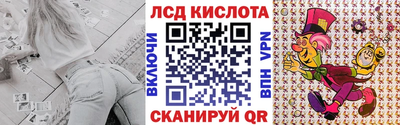 Наркотические марки 1,5мг  купить   Еманжелинск 